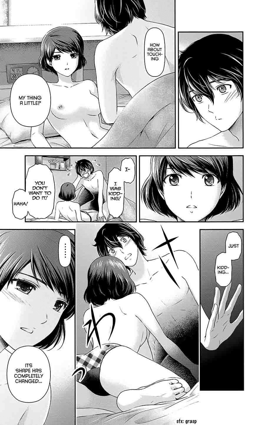 Domestic Na Kanojo 35 33