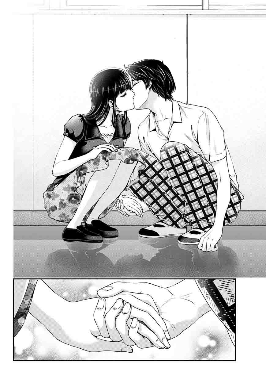 Domestic Na Kanojo 36 17