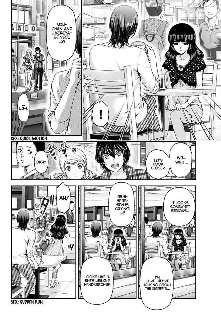 Domestic Na Kanojo 38 17