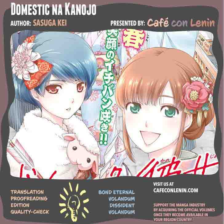 Domestic Na Kanojo 38 2