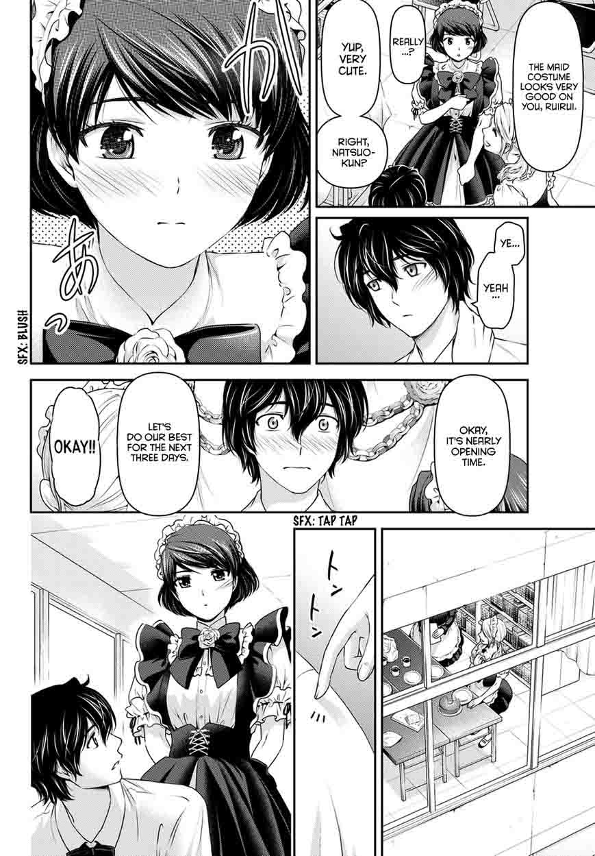 Domestic Na Kanojo 39 11