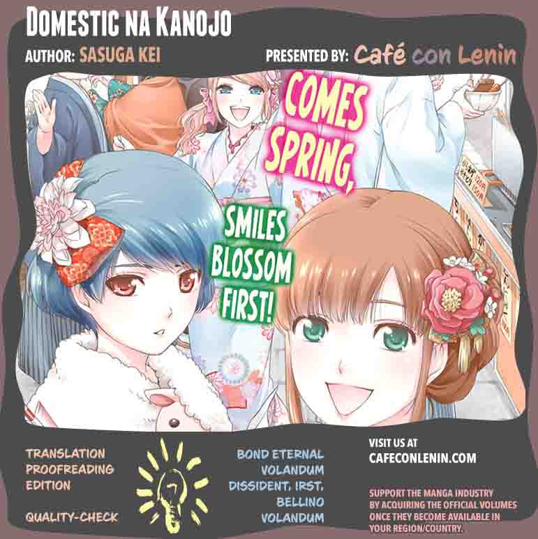 Domestic Na Kanojo 39 2