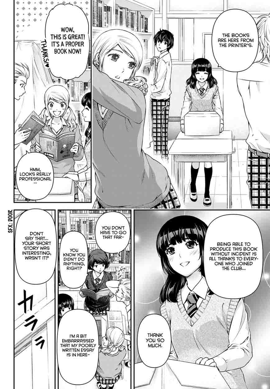 Domestic Na Kanojo 39 5