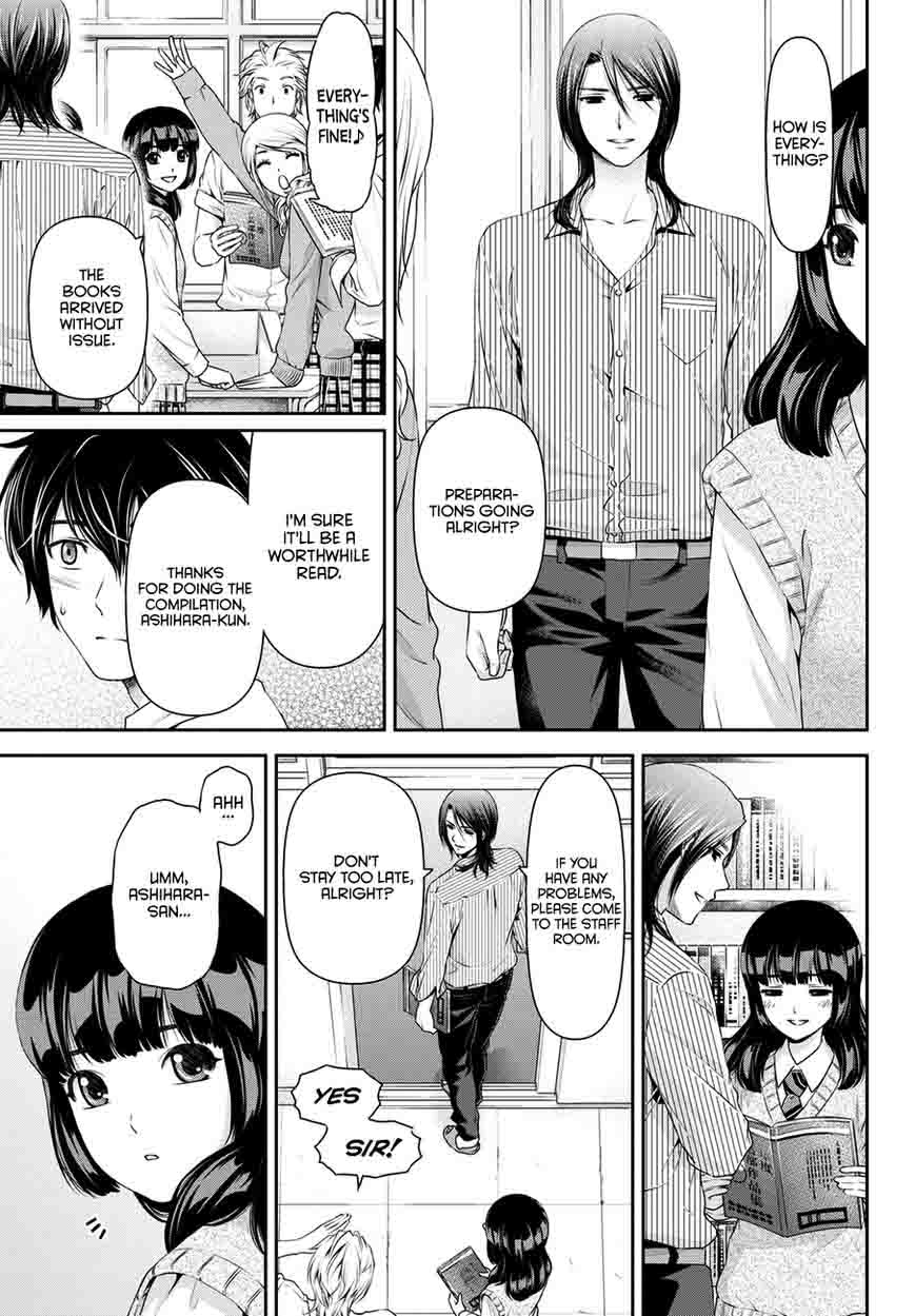 Domestic Na Kanojo 39 6