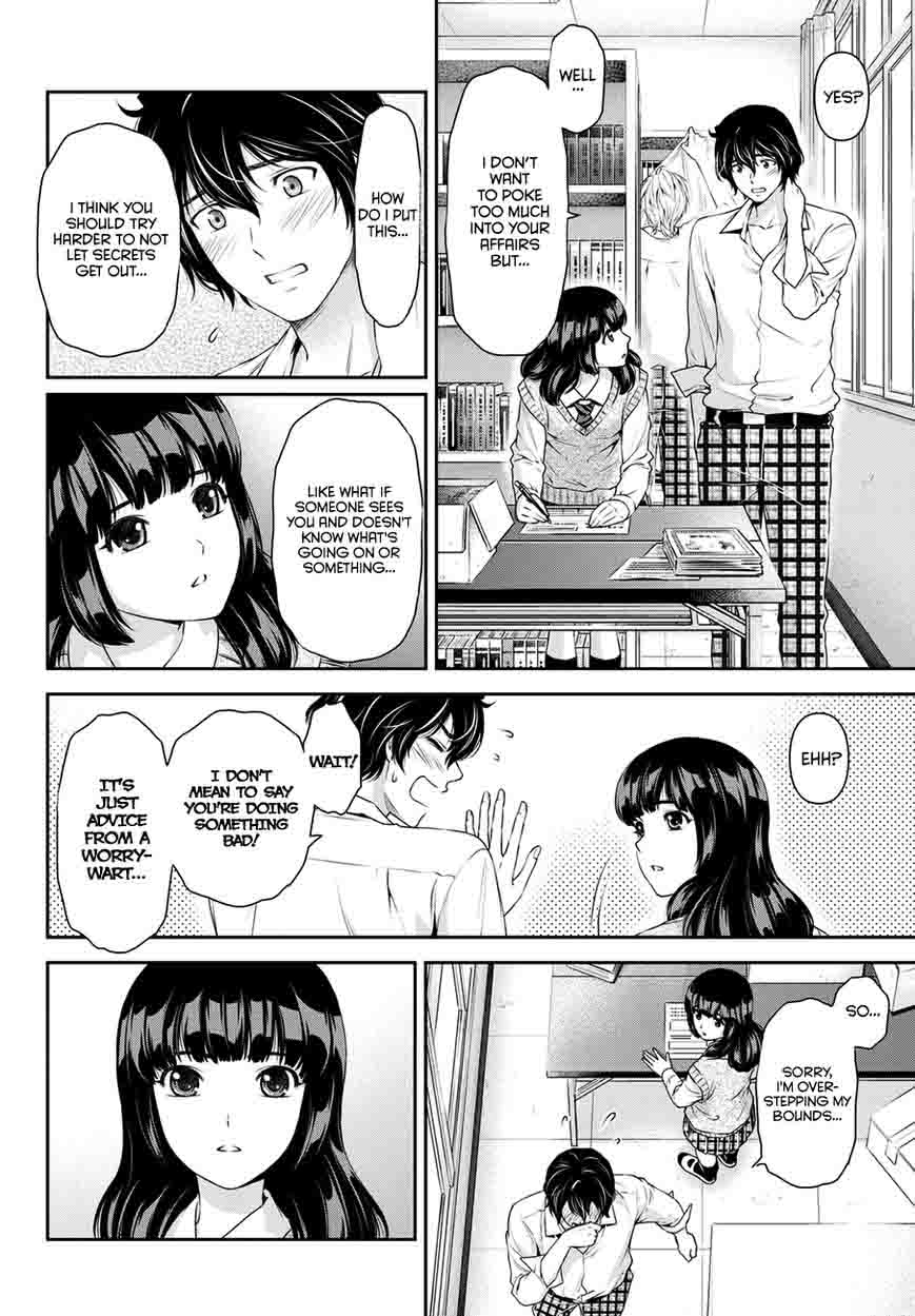 Domestic Na Kanojo 39 7