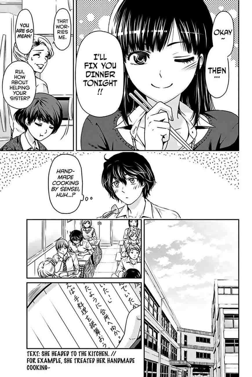 Domestic Na Kanojo 4 12