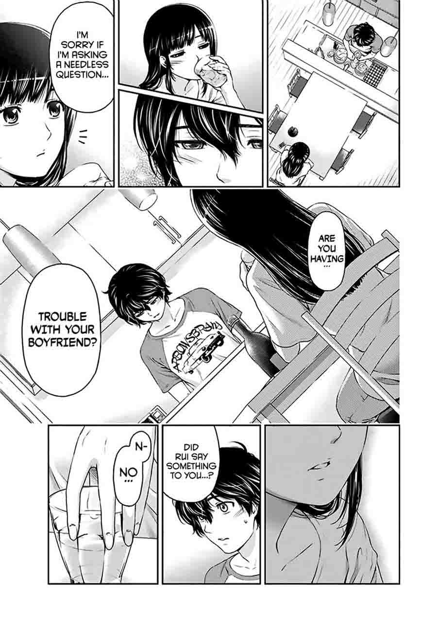 Domestic Na Kanojo 4 18