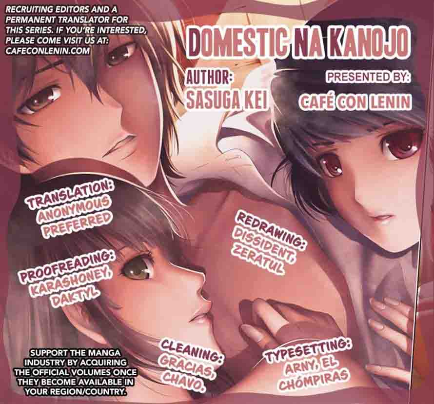 Domestic Na Kanojo 4 2