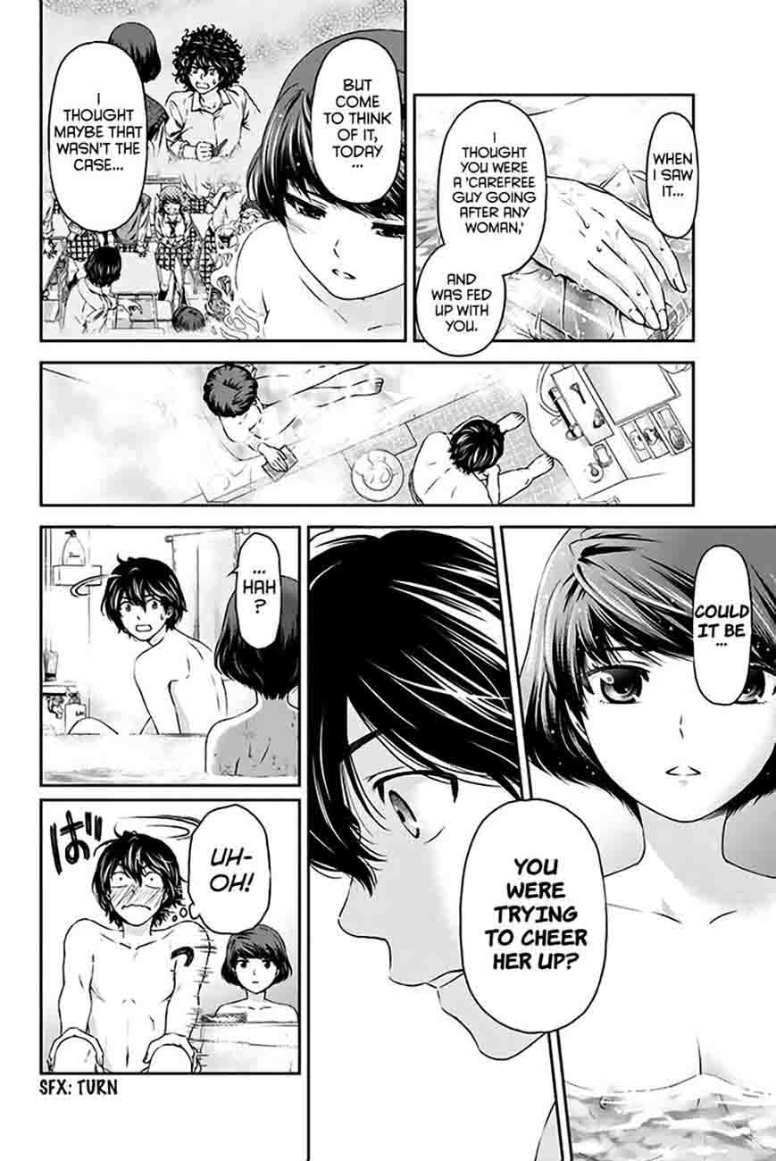 Domestic Na Kanojo 4 7