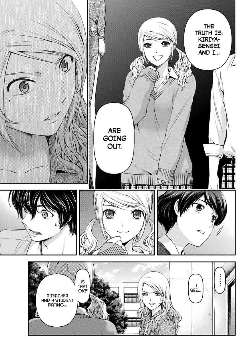 Domestic Na Kanojo 40 4