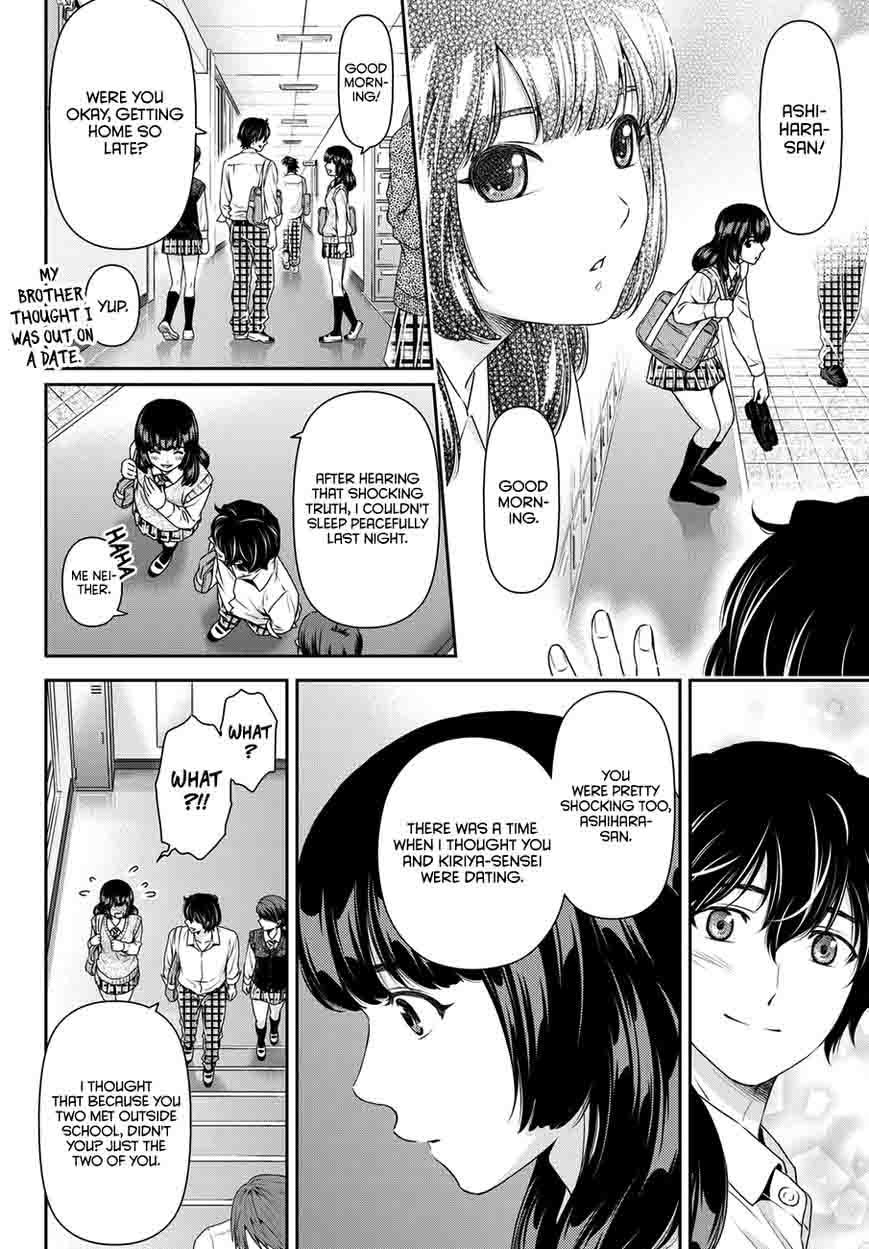 Domestic Na Kanojo 42 11