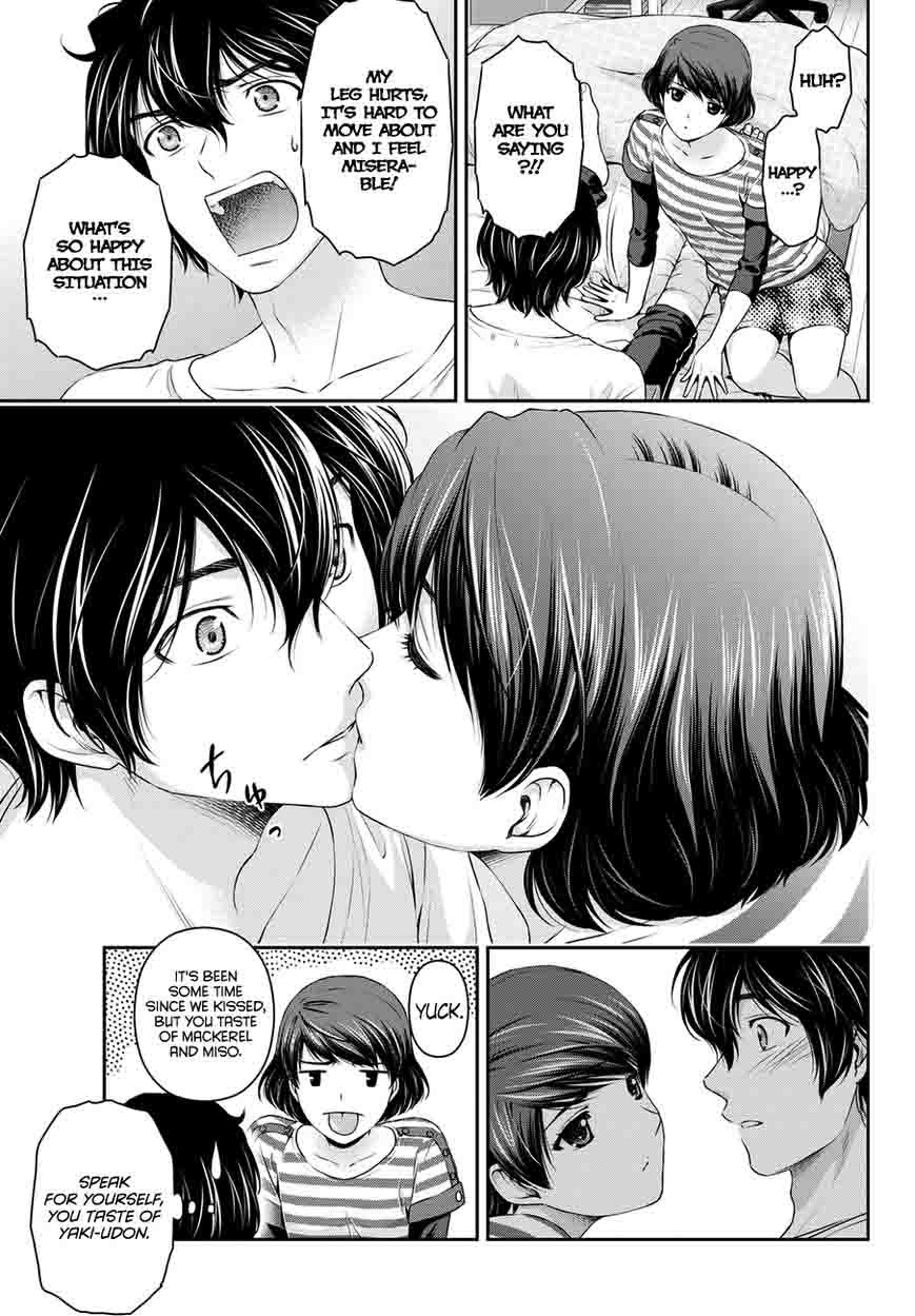 Domestic Na Kanojo 42 18