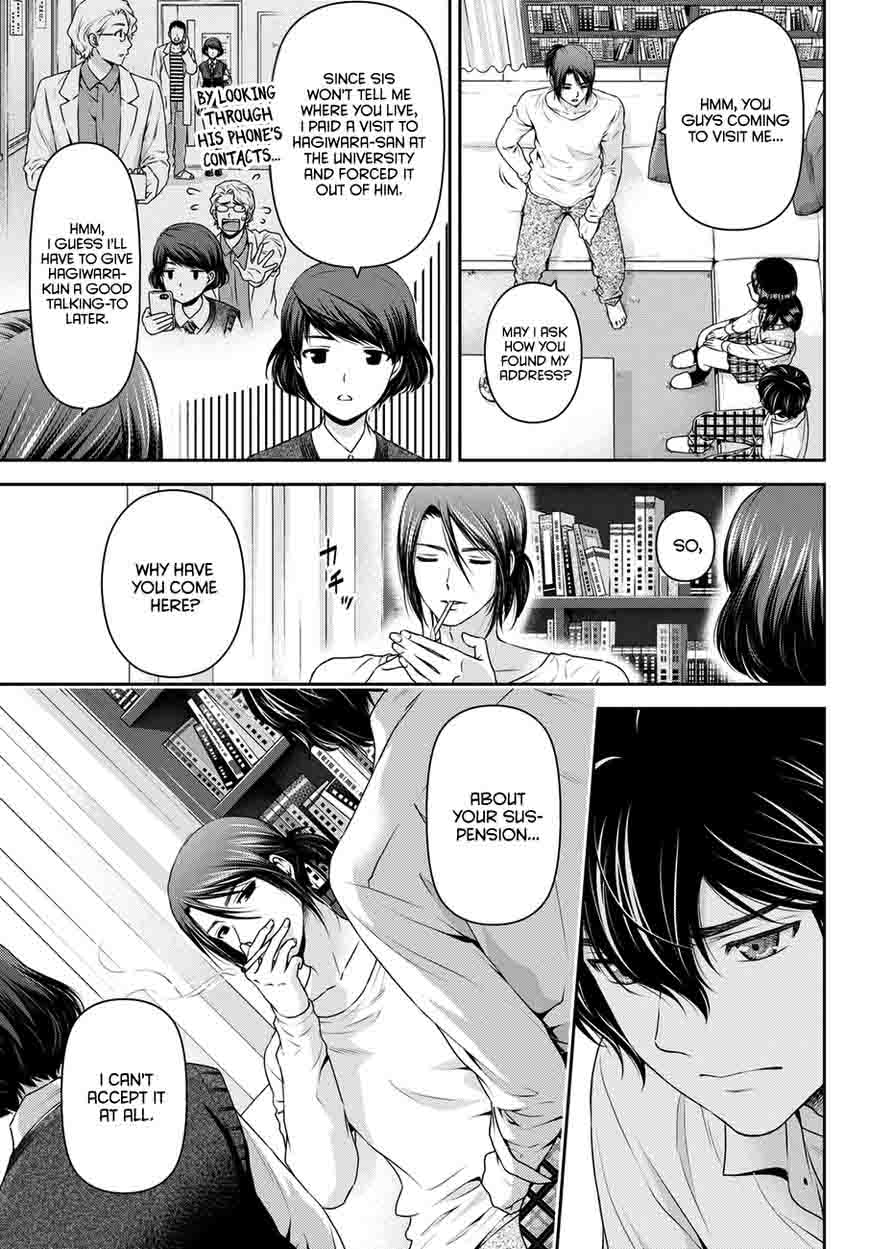 Domestic Na Kanojo 42 4