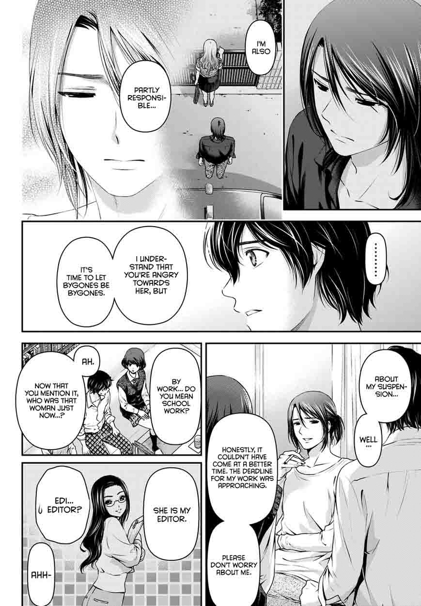 Domestic Na Kanojo 42 7