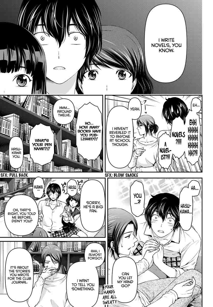 Domestic Na Kanojo 42 8