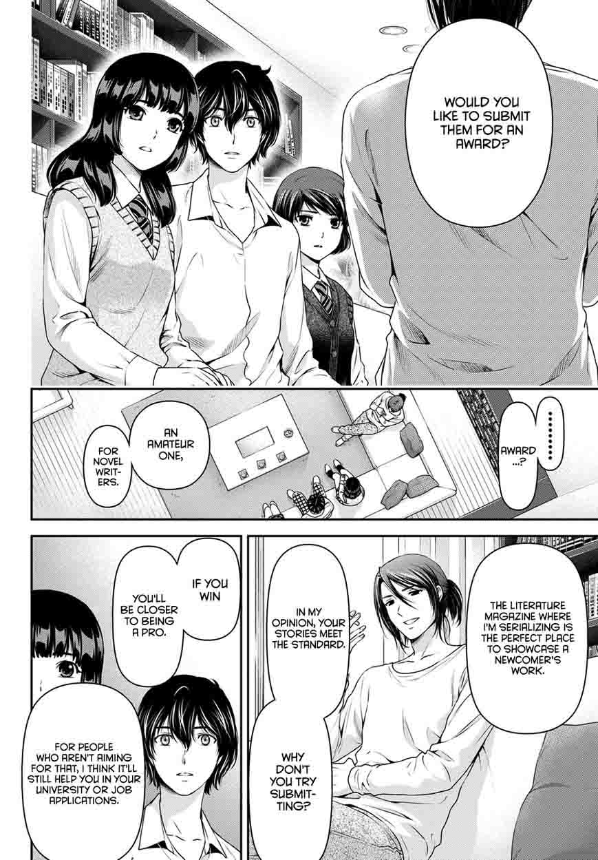 Domestic Na Kanojo 42 9