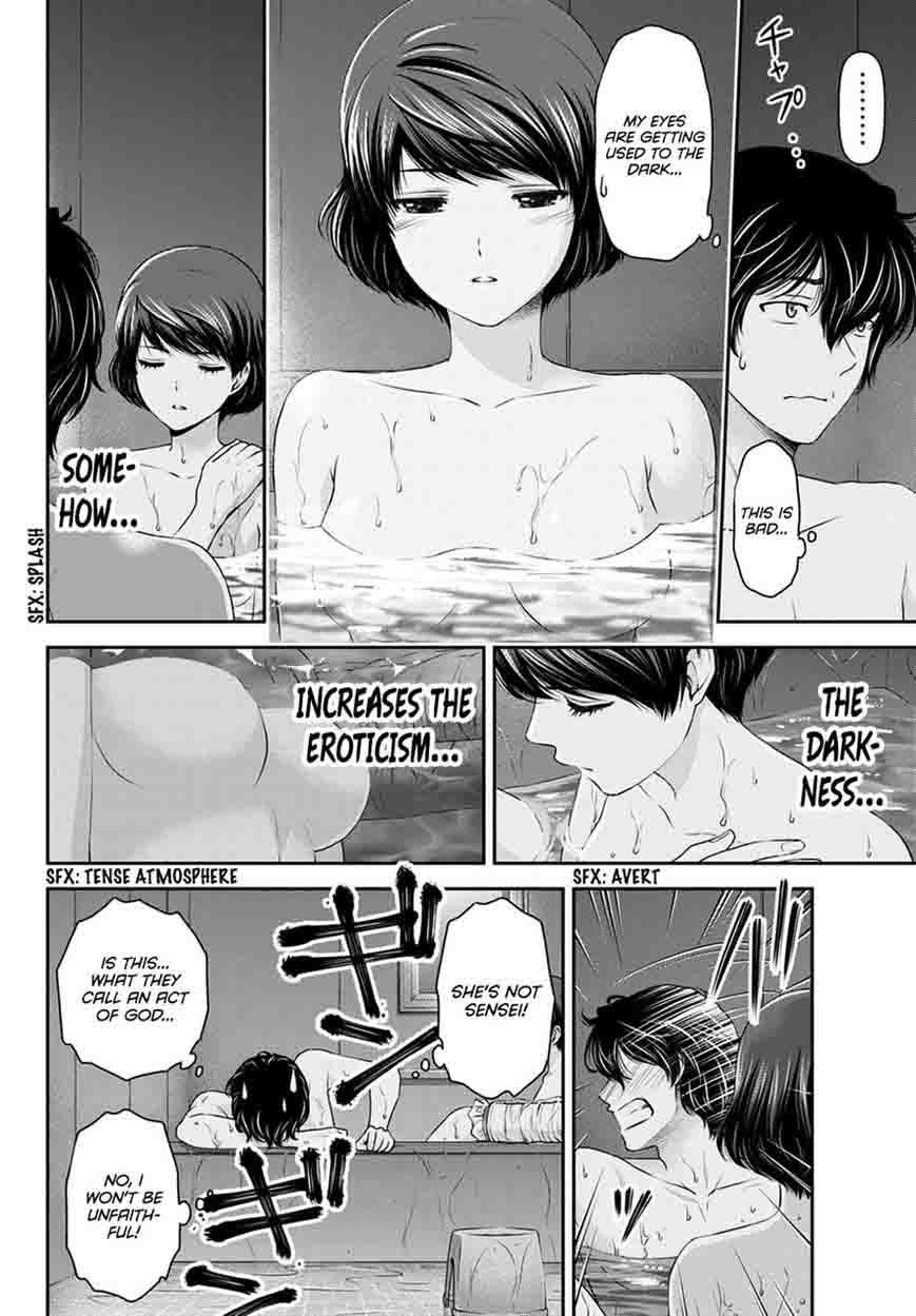 Domestic Na Kanojo 43 11