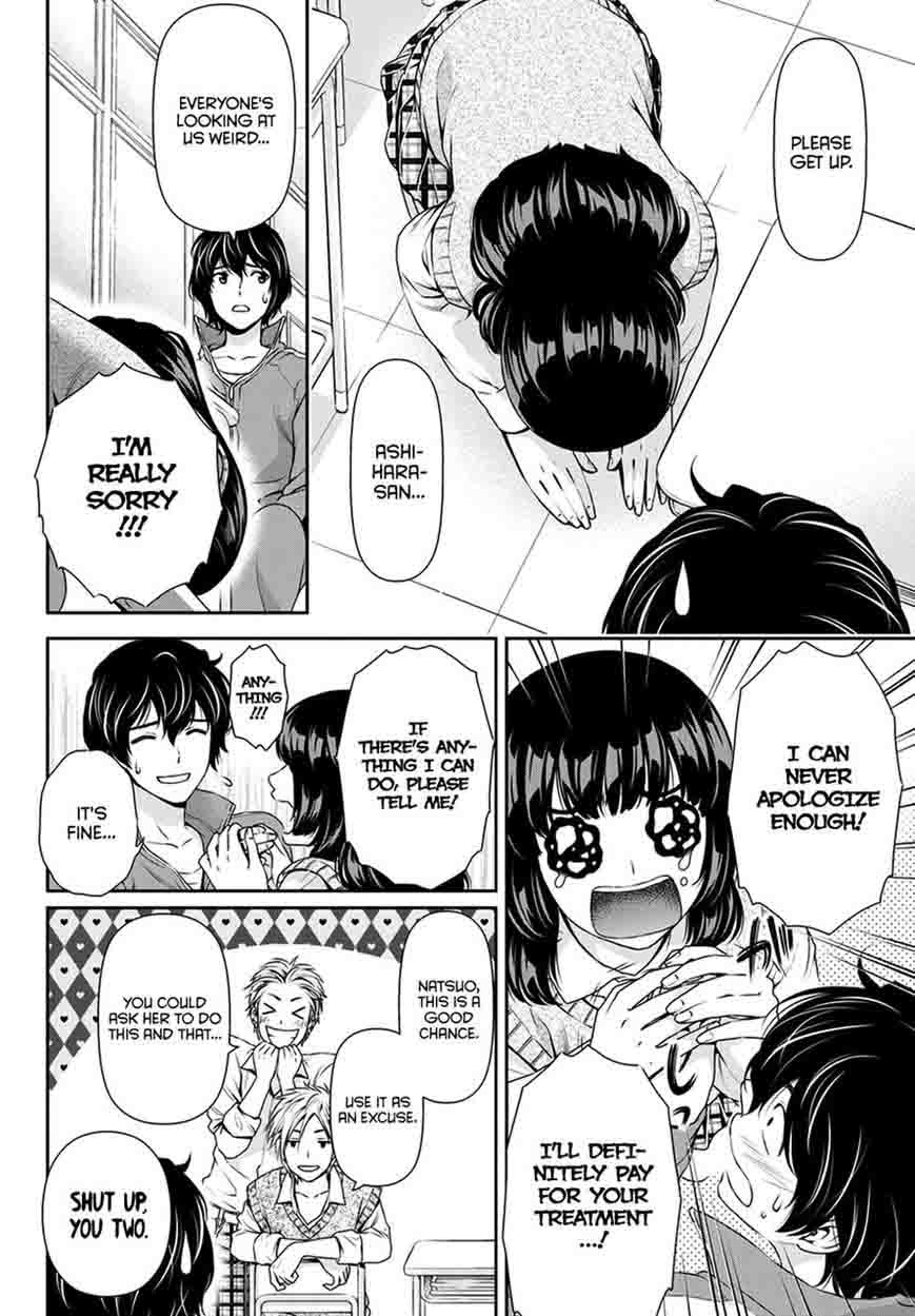 Domestic Na Kanojo 43 5