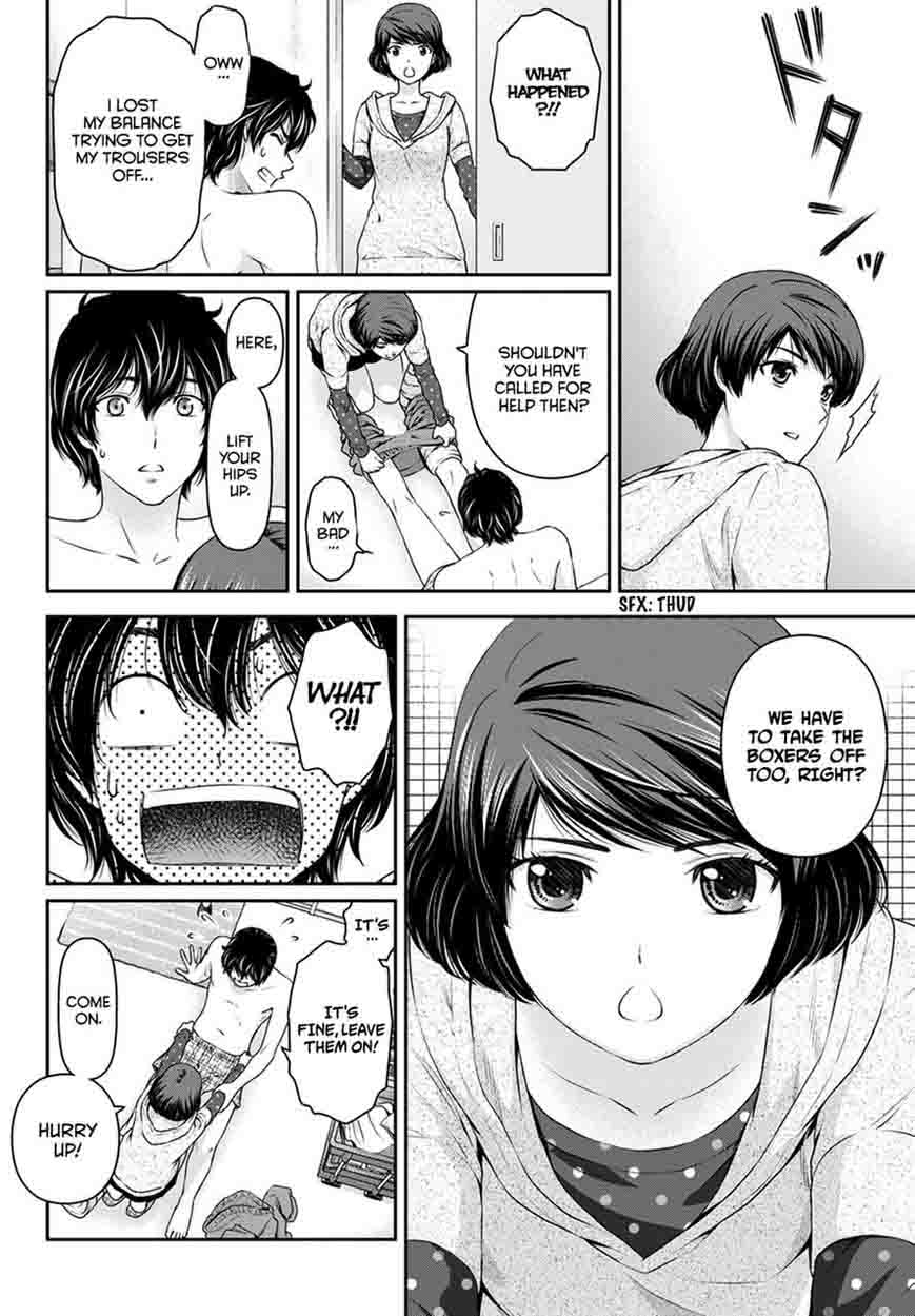 Domestic Na Kanojo 43 7