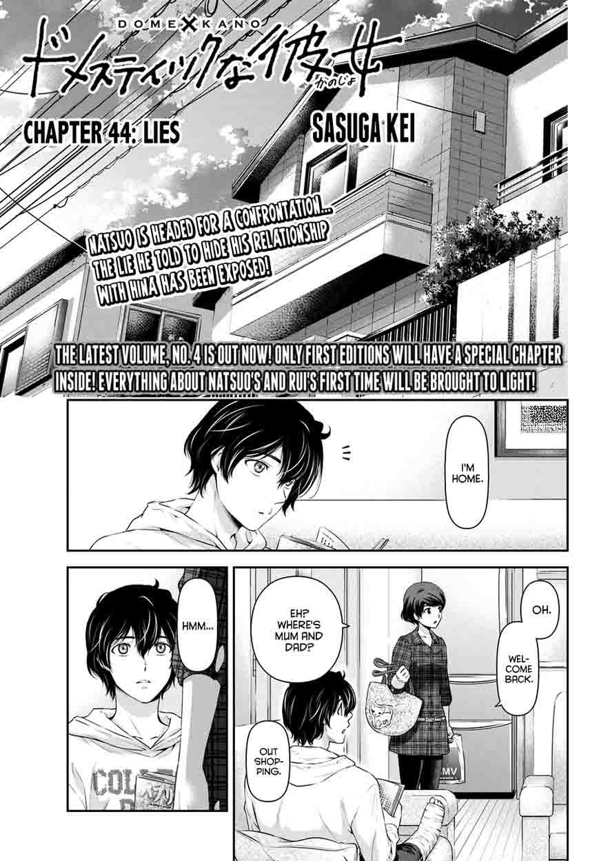 Domestic Na Kanojo 44 1