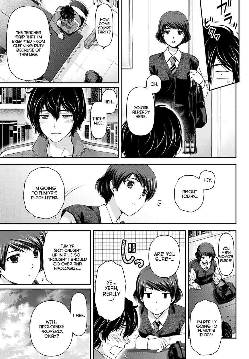 Domestic Na Kanojo 44 10