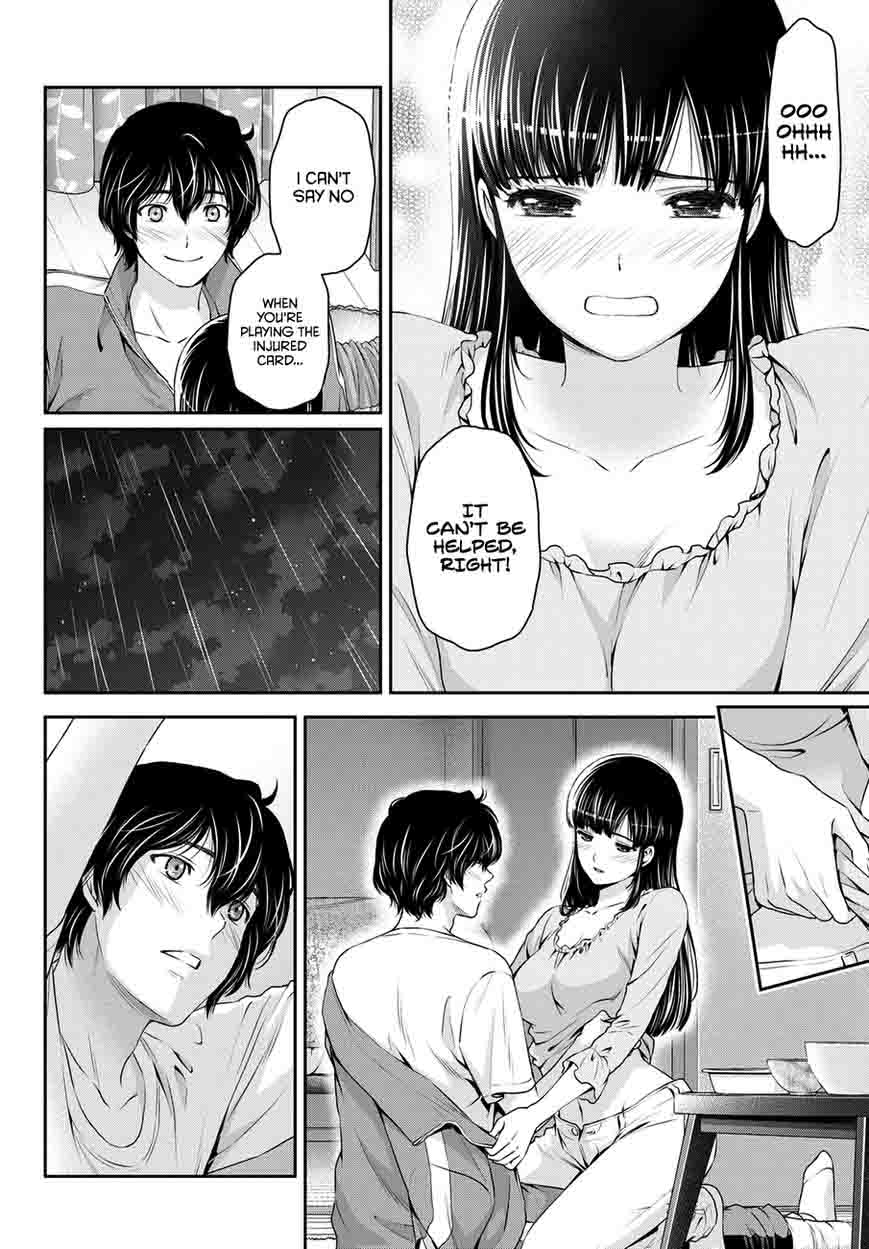 Domestic Na Kanojo 44 17