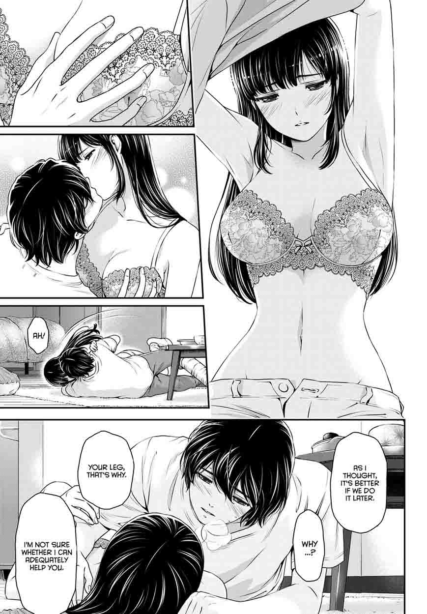 Domestic Na Kanojo 44 18