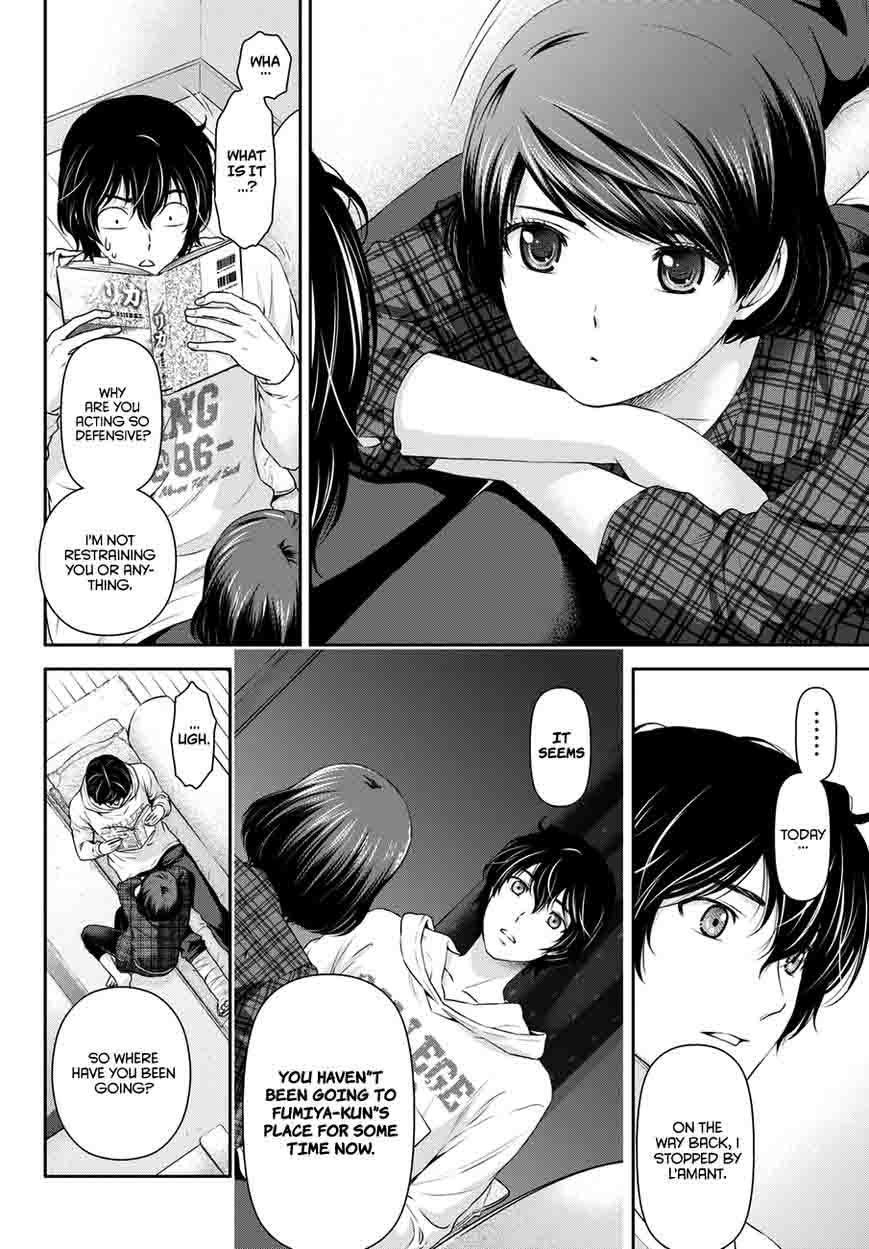 Domestic Na Kanojo 44 3