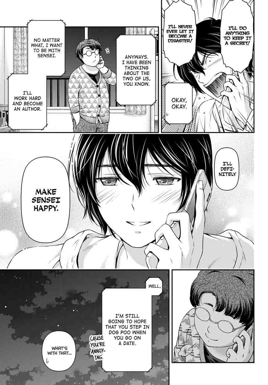 Domestic Na Kanojo 44 8