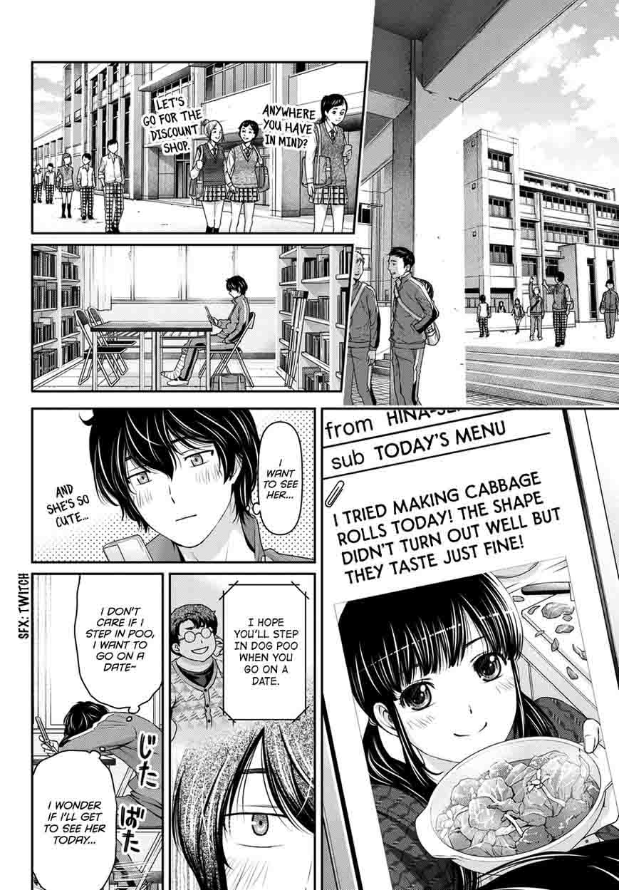 Domestic Na Kanojo 44 9