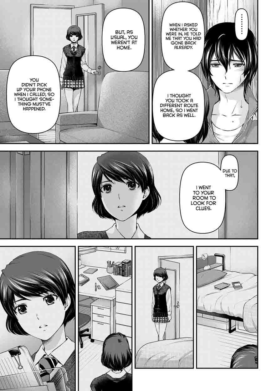 Domestic Na Kanojo 45 16