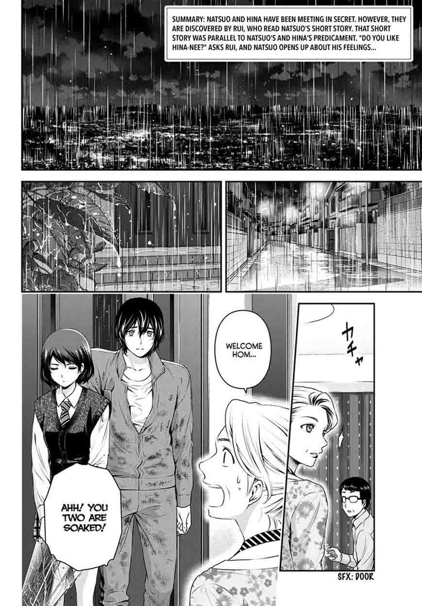 Domestic Na Kanojo 46 3