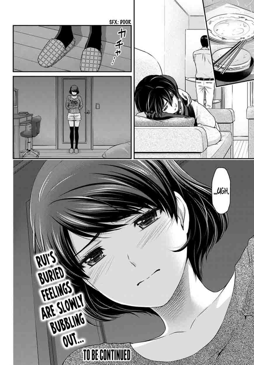 Domestic Na Kanojo 47 19