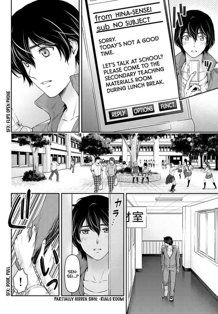 Domestic Na Kanojo 47 9