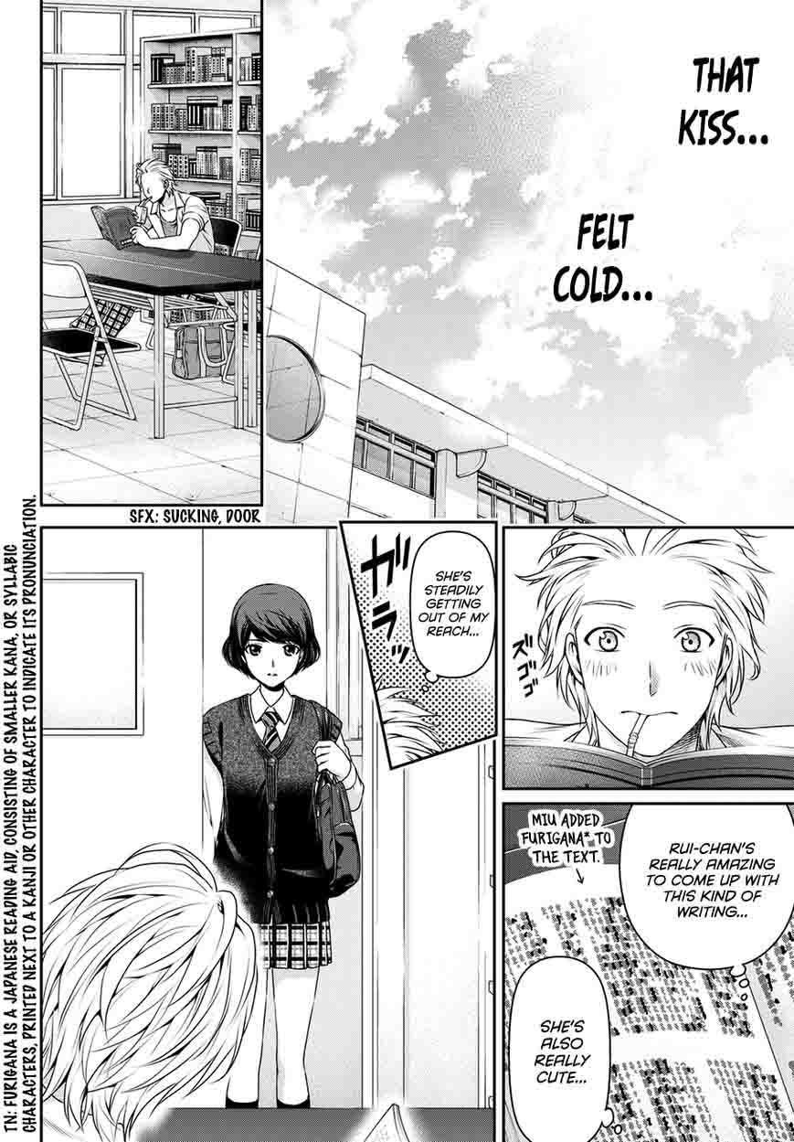 Domestic Na Kanojo 48 13