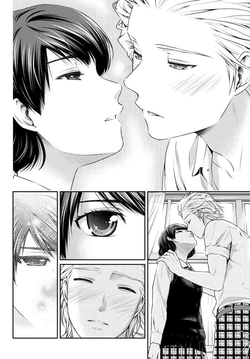 Domestic Na Kanojo 48 17