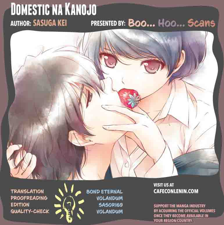 Domestic Na Kanojo 49 2