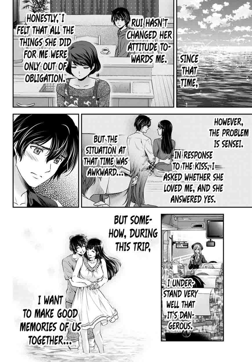 Domestic Na Kanojo 49 7