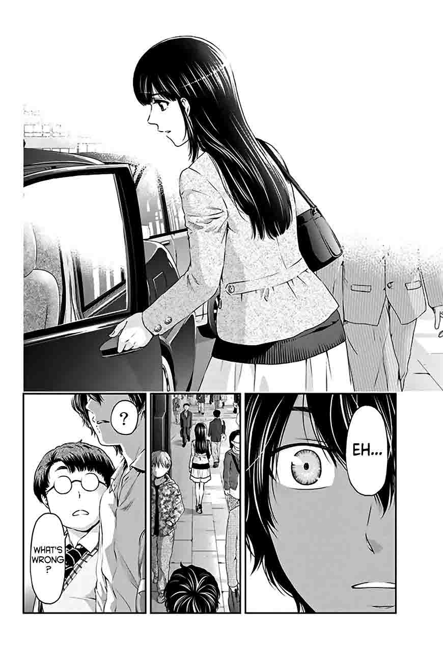 Domestic Na Kanojo 5 15