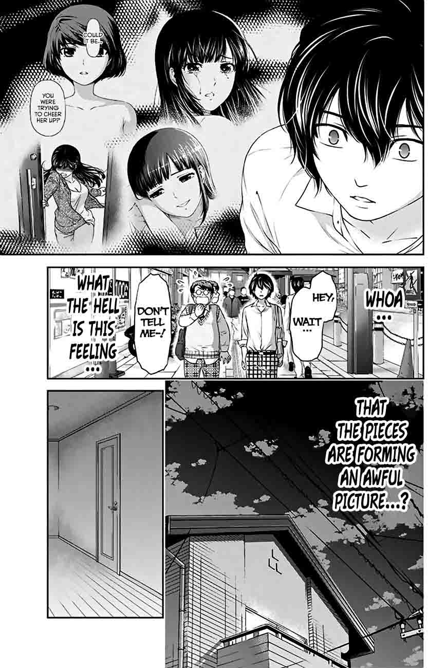 Domestic Na Kanojo 5 16