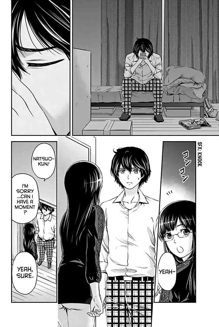 Domestic Na Kanojo 5 17