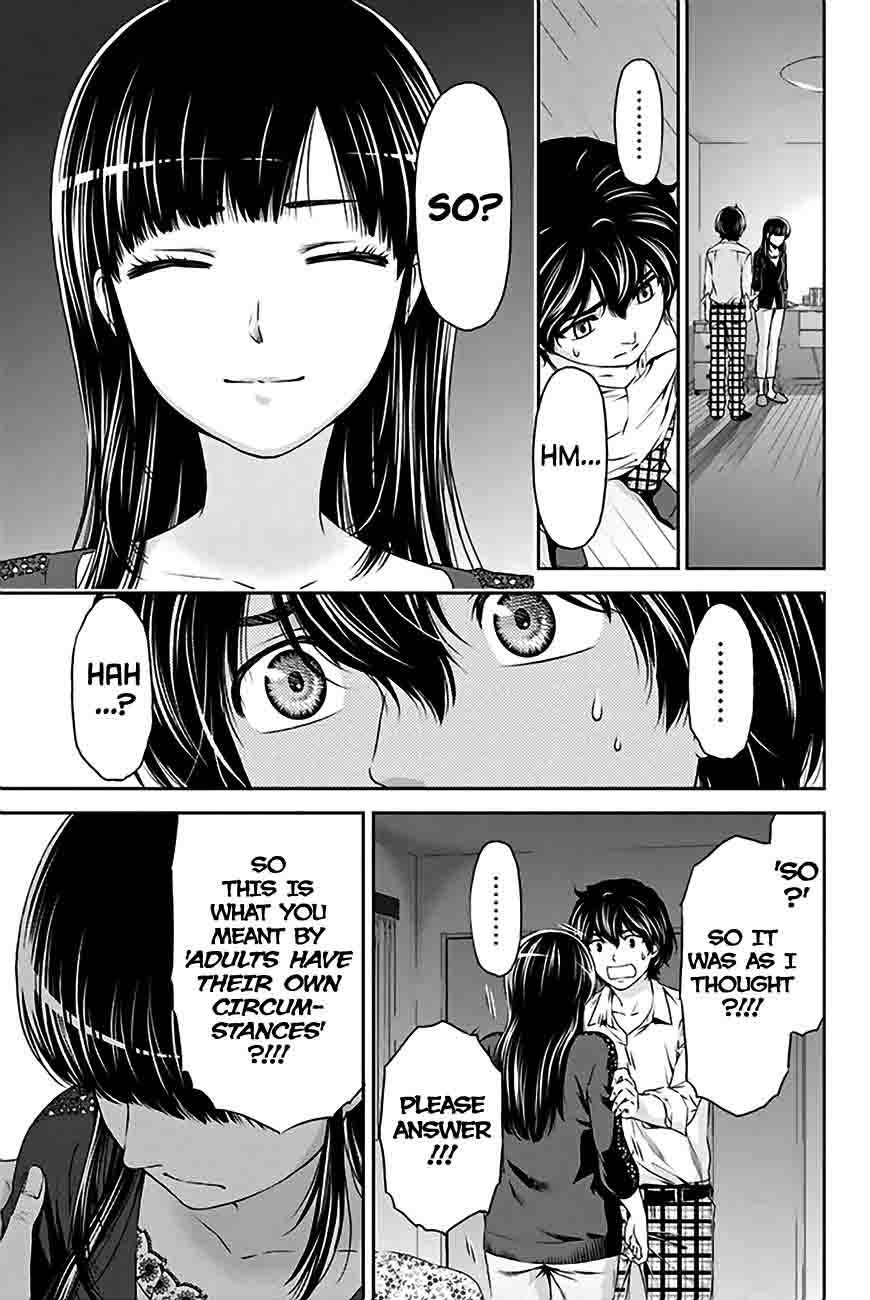 Domestic Na Kanojo 5 20