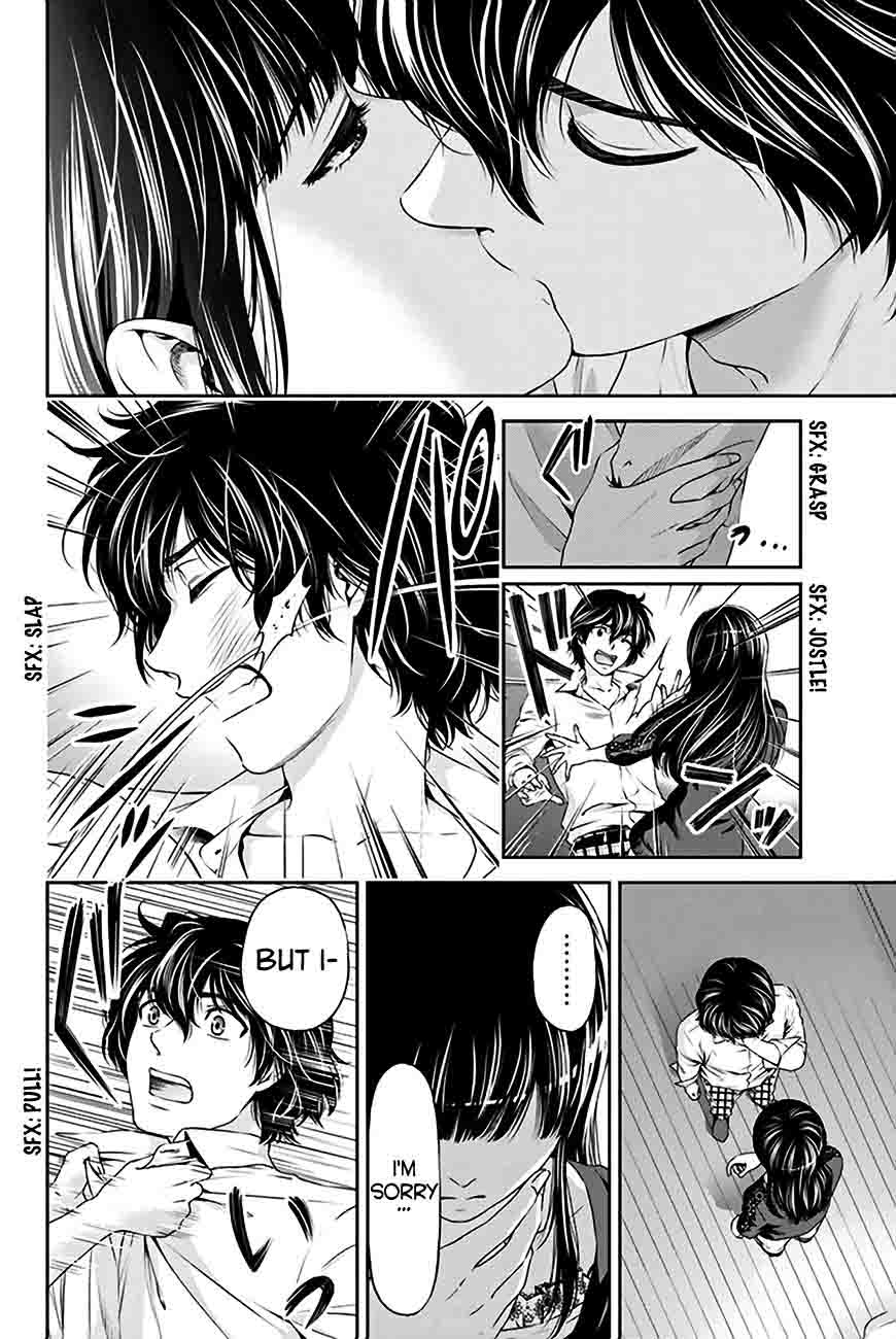 Domestic Na Kanojo 5 23