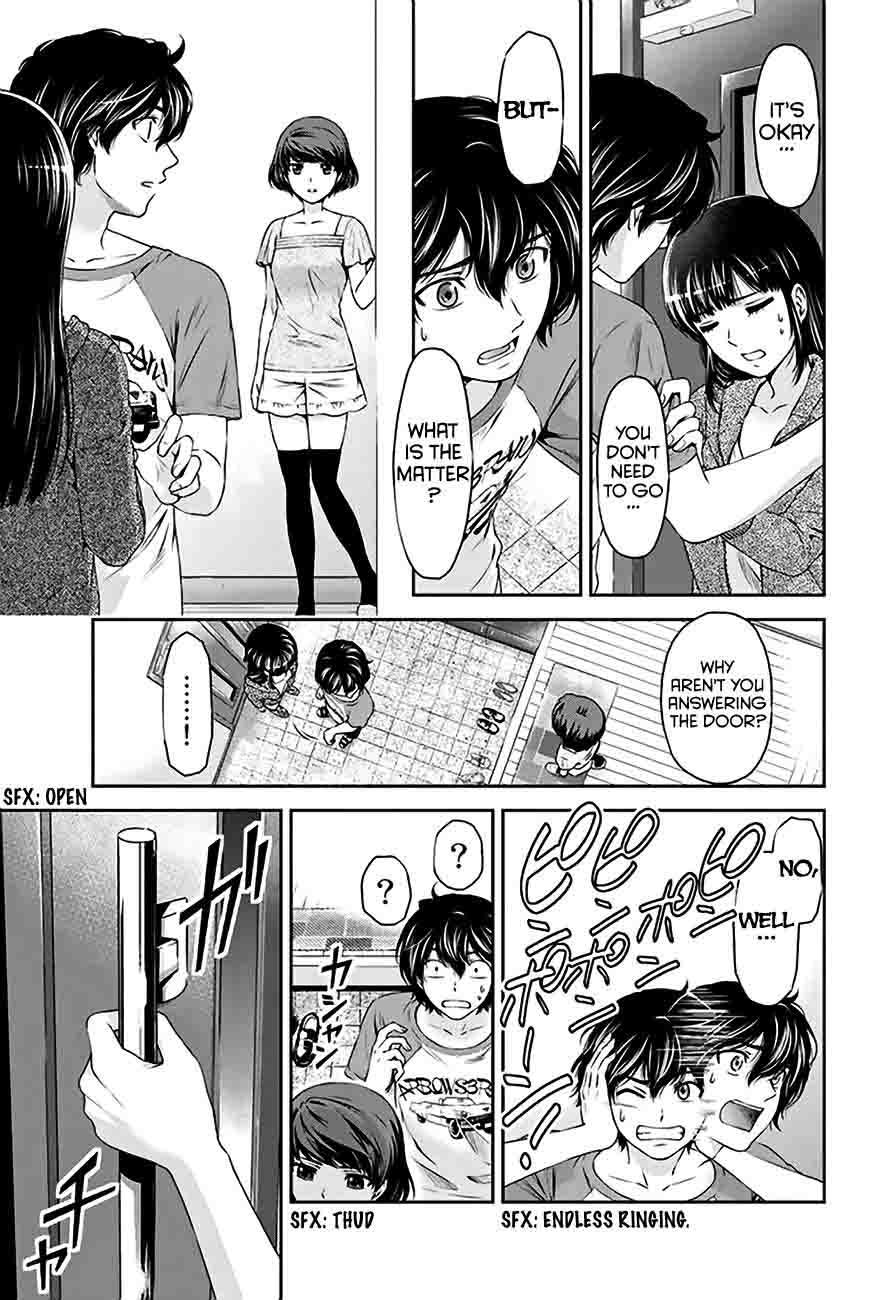 Domestic Na Kanojo 5 4