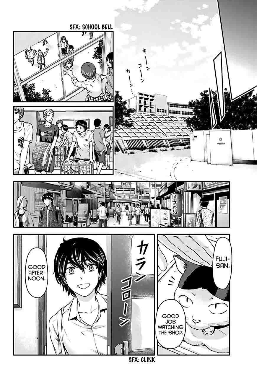 Domestic Na Kanojo 5 7