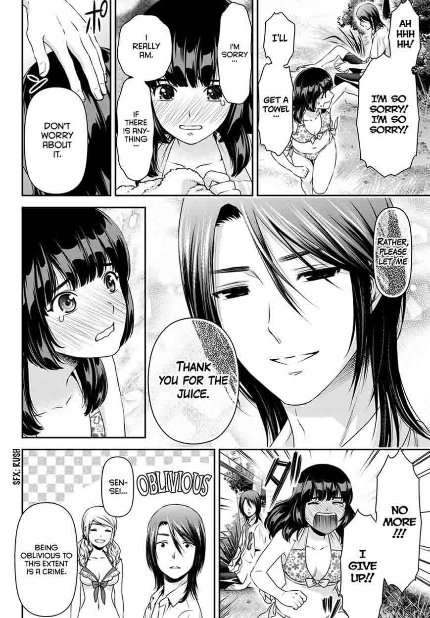 Domestic Na Kanojo 50 11