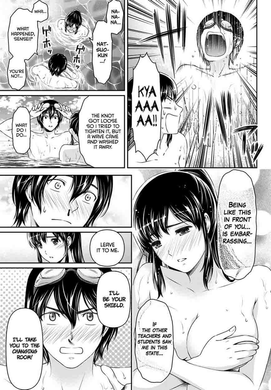 Domestic Na Kanojo 50 14