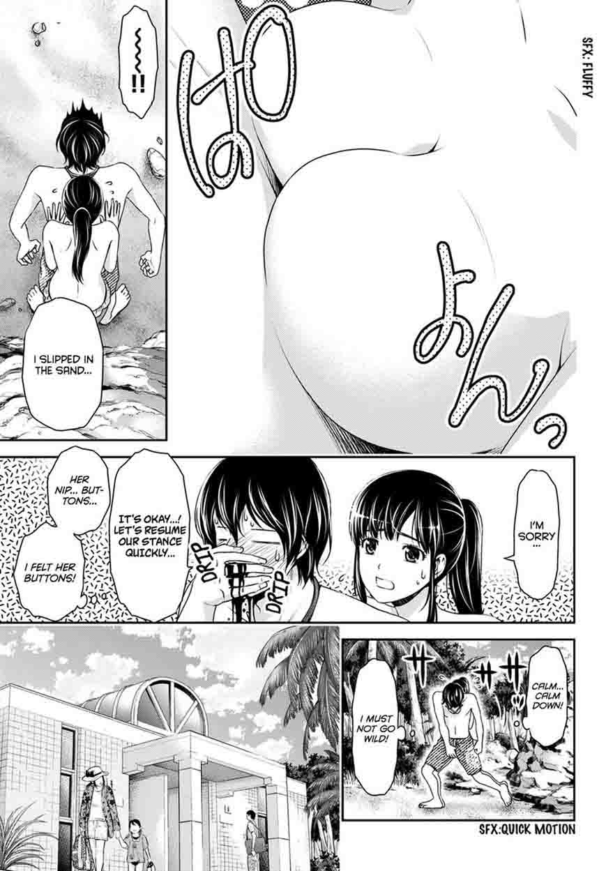 Domestic Na Kanojo 50 18