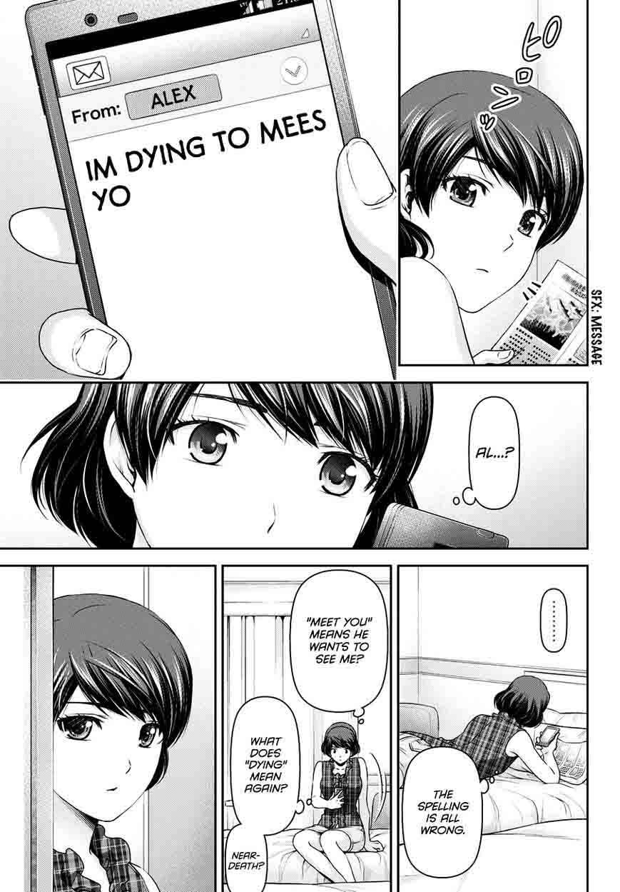 Domestic Na Kanojo 51 15