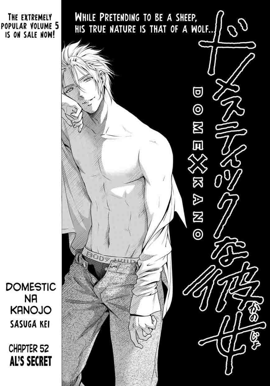 Domestic Na Kanojo 52 1